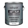 Valspar Gloss Anti-Rust Armor White Enamel Interior/Exterior Paint (Actual Net Contents: 128-fl Oz) -Pro House Shop 080047449758 1800x1800